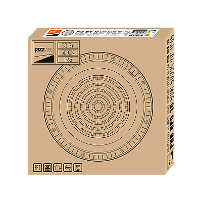 Светильник светодиодный для высоких пролетов PHB UFO 10 50w 5000K 90° IP65