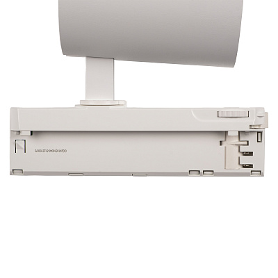 Трековый светильник PTR 7040 40W WH