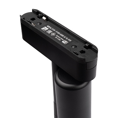 Низковольтный трековый светильник MTR16 2320B 2x10W 4000K 36° BL IP20