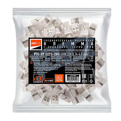 Клемма монтажная СМК PTC-2P 2273-202 450V 32A 0,5-2.5mm2 /100 шт./ Jazzway 