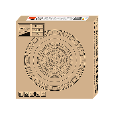Светильник светодиодный для высоких пролетов PHB UFO 10 100w 5000K 90° IP65