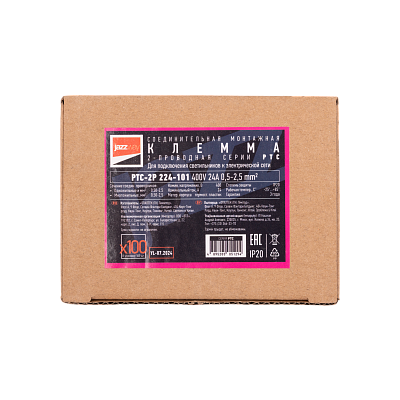 Клемма монтажная СМК PTC-2P 224-101 400V 24A 0,5-2,5 mm2 / 100 шт./ Jazzway