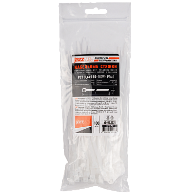 Кабельная стяжка PCT 3,6x150-100WH PA6.6 Jazzway (100 шт/уп) 