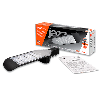 Светильник светодиодный PSL 02 PRO-5 50w