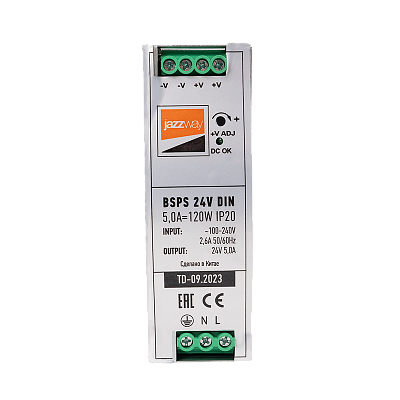 Блок питания с установкой на DIN-рейку BSPS 24V 120w