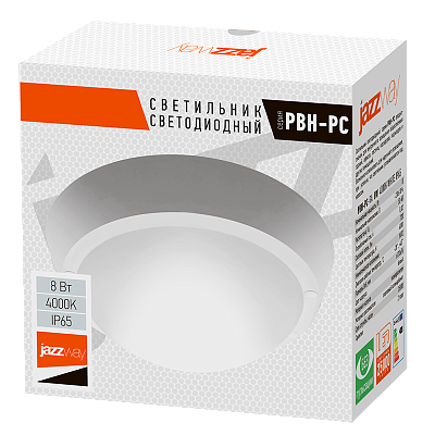 Светильники светодиодные пылевлагозащищенные PBH-PC-RA 8w