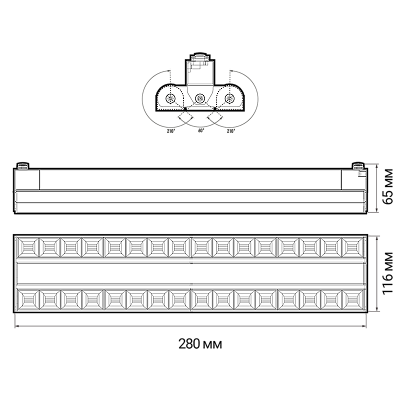 Трековый светильник светодиодный PTR 2260R 1F2S 60w 4000 K WH