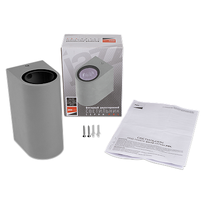 Светильники фасадные PDL-S 72150 GU10-2 GR 230V IP65