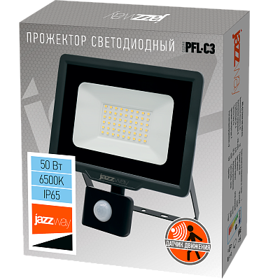 Прожектор светодиодный PFL-C3 SENSOR 50w