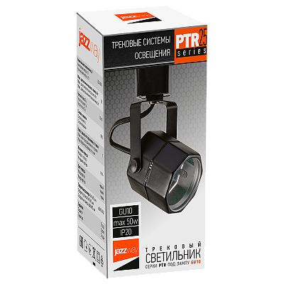 Трековый светильник светодиодный PTR 25 GU10 BL 230V IP20