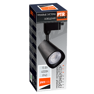 Трековый светильник светодиодный PTR 1615 15w 4000K 24° BL IP40