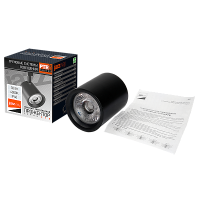 Трековый светильник светодиодный PTR 0530 30w 4000K 24° BL IP40