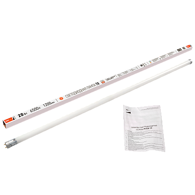 Лампа светодиодная  PLED T8