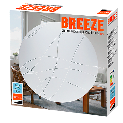 Светильник светодиодный PPB BREEZE 15w 6500K
