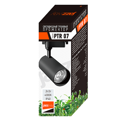Прожектор светодиодный PTR 0724 Agro White BL