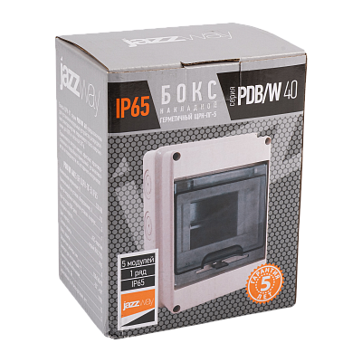 Распределительный бокс PDB/W 4005 GR (ЩРН-ПГ- 5) IP65 