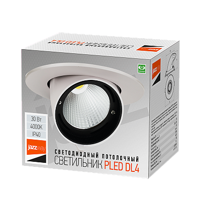 Cветильник cветодиодный потолочный PLED DL4