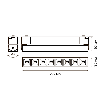 Трековый светильник светодиодный PTR 21R 20w BL