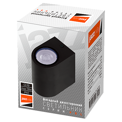Светильники фасадные PDL-R 72150 GU10 -2 BL 230V IP65