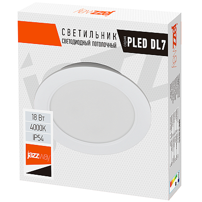 Cветильник светодиодный встраиваемый PLED DL7 18w 4000K WH IP54