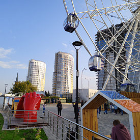 Парк культуры и отдыха