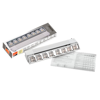 Трековый светильник светодиодный PTR 21R 20w WH