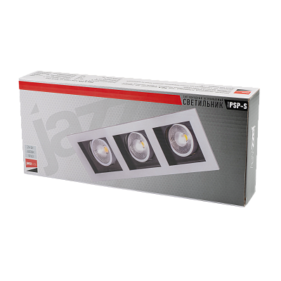 Светильник светодиодный встраиваемый PSP-S CARDAN