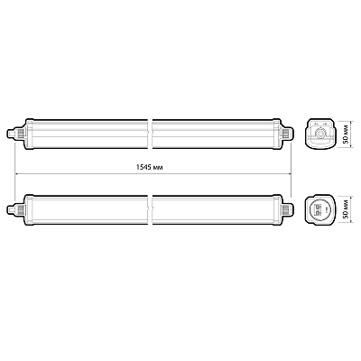 Светильник пылевлагозащищенный PWP-C7 PRO 1500
