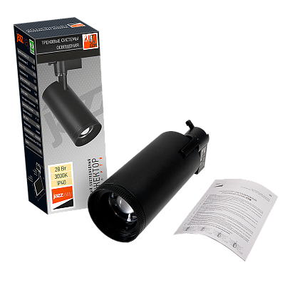 Трековый светильник светодиодный PTR 0728 ZOOM 28w BL