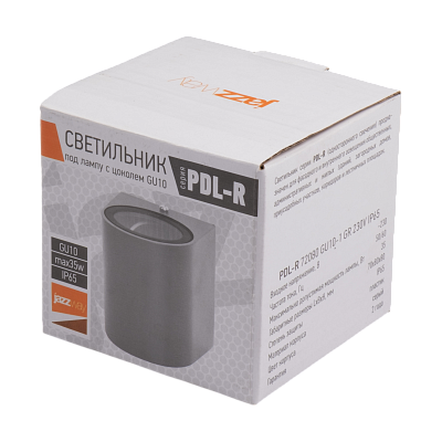 Светильники фасадные PDL-R 72080 GU10 -1 GR 230V IP65