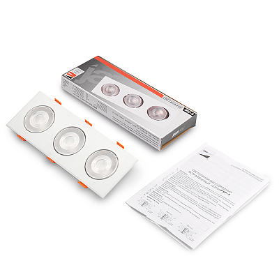 Светильник светодиодный встраиваемый потолочный PSP-S CARDAN 413