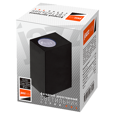 Светильники фасадные PDL-R 72150 GU10 -2 BL 230V IP65
