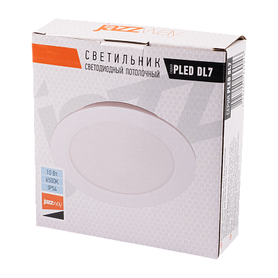 Cветильник светодиодный встраиваемый PLED DL7 10W 6500K WH IP54