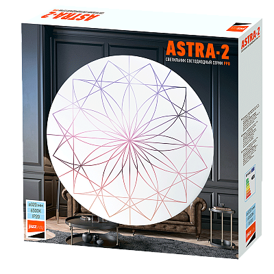 Светильник светодиодный декоративный PPB ASTRA-2 24w 6500K