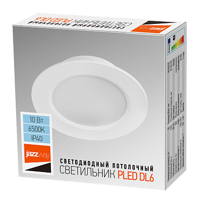 Cветильник светодиодный встраиваемый PLED DL6 10w 6500K WH IP40