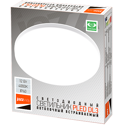 Cветильник cветодиодный потолочный PLED DL3