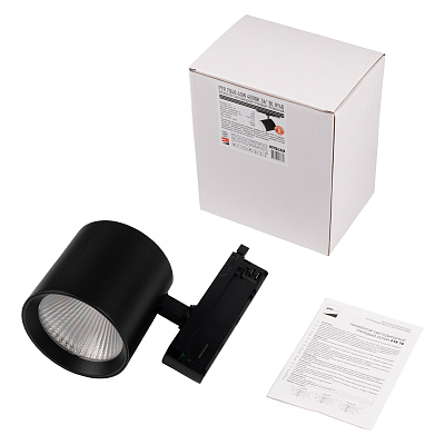 Трековый светильник PTR 7040 40W BL