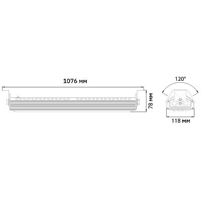 Светильник светодиодный для высоких пролетов PPI-04 200w