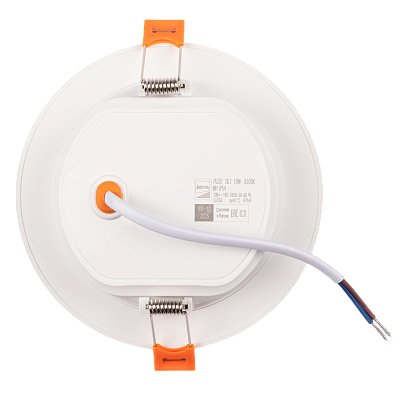 Cветильник светодиодный встраиваемый PLED DL7 10W 6500K WH IP54