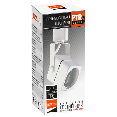 Трековый светильник светодиодный PTR 24 GU10 WH 230V IP20