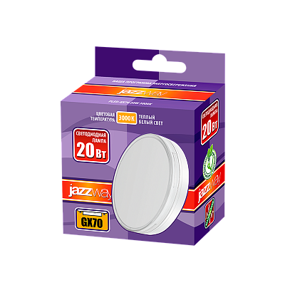 Лампа светодиодная PLED-GX70 20w 3000K 230/50 Jazzway