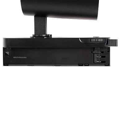 Трековый светильник PTR 7040 40W BL