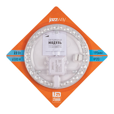 Светодиодный модуль PPB-Module 22w 6500K D195mm IP20 