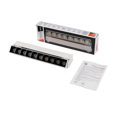 Трековый светильник светодиодный PTR 21R 20w WH
