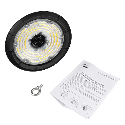 Светильник для высоких пролетов PHB 06 PRO-5 100W 5000K 90° IP65