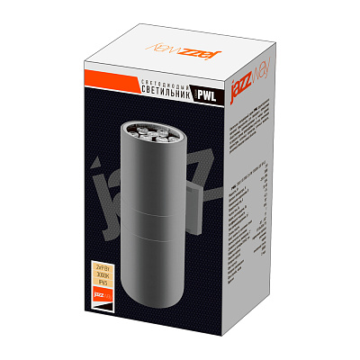 Светильник светодиодный фасадный PWL-245110/30D 2x9w 3000K GR IP65