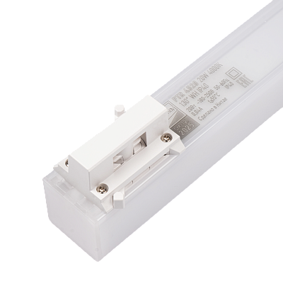 Трековый светодиодный светильник PTR 4520 20W 4000K 130° WH IP40