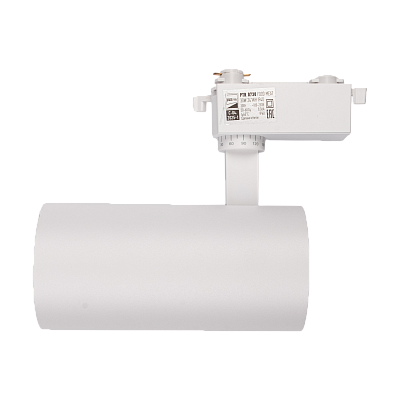 Трековый светильник светодиодный PTR 0730 FOOD MEAT WH