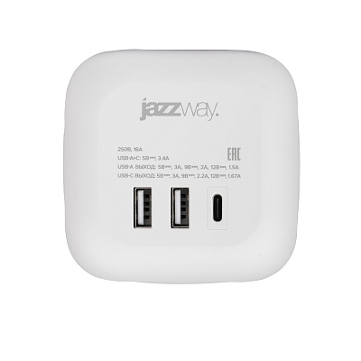 Разветвитель JAZZway AC-3UGS-wh