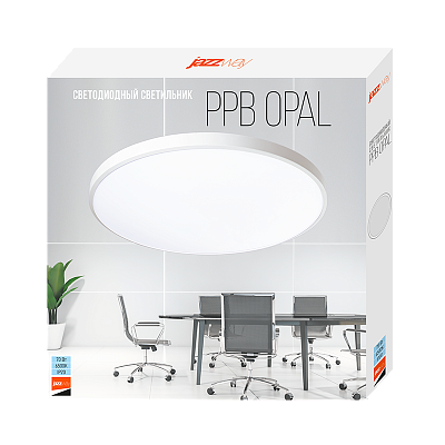 Светильник светодиодный PPB OPAL 70W 6500K WH IP20